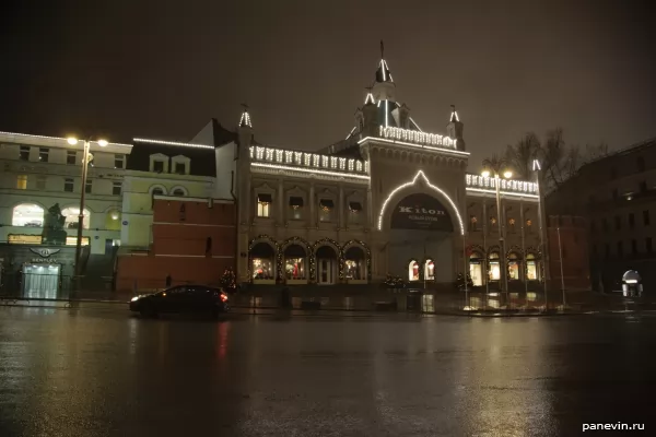 Праздничный Казанский вокзал