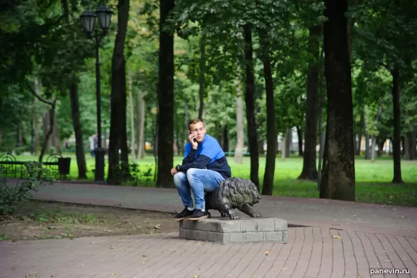 Lion in Blone's park