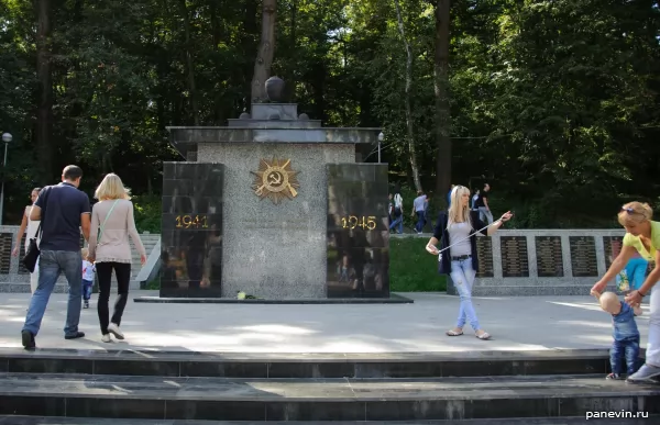 Memorial of memory to defenders of Voronezh