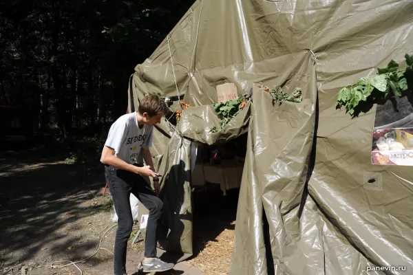  Tent of organizers