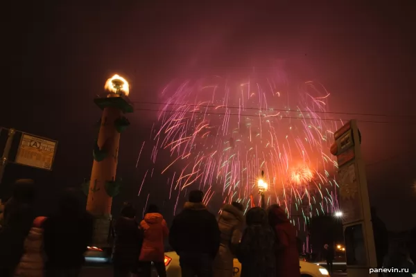 Day of lifting of a blockade, lilac fireworks