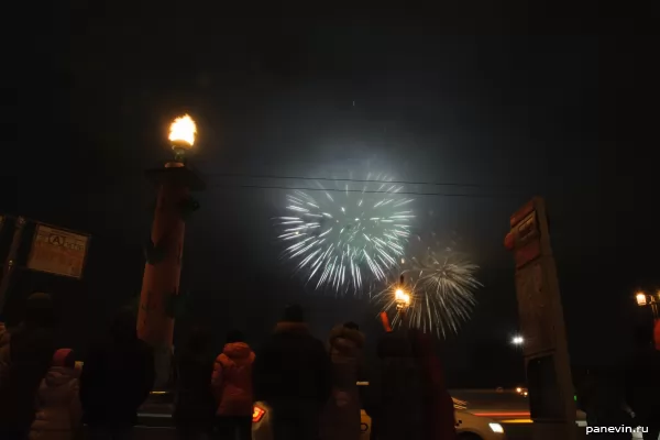 Day of lifting of a blockade, white-blue fireworks