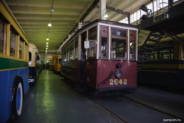 he Tram of a series of M