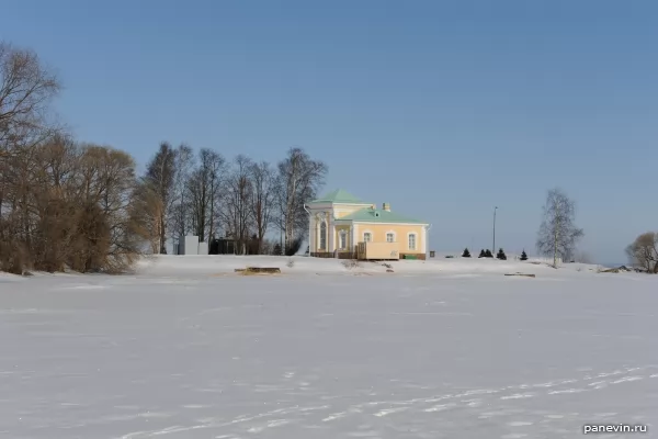 Peterhof, Imperial yachts