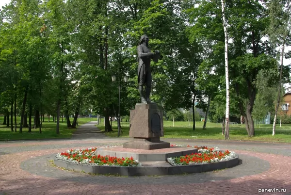 Monument to G. R. Derzhavin