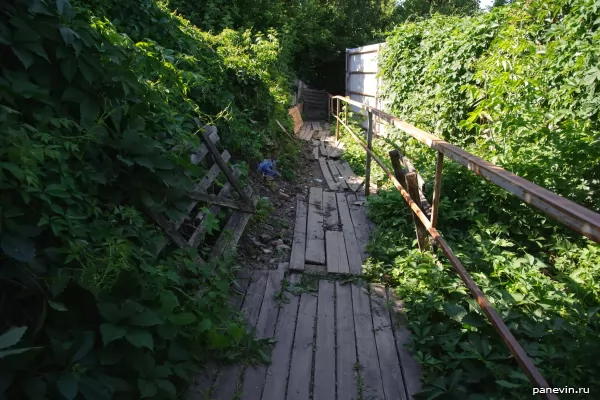 Wooden sidewalk