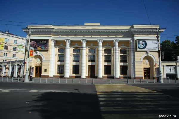 Cinema «Spartak»