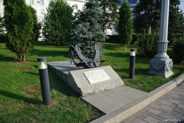 Monument to the sailors