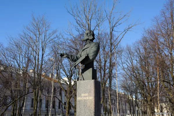 Памятник Ивану Айвазовскому