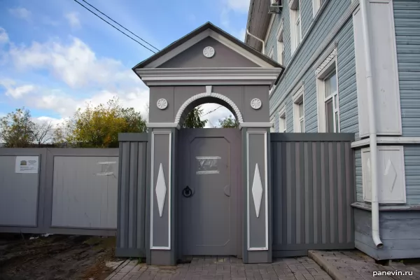 Wooden Gate