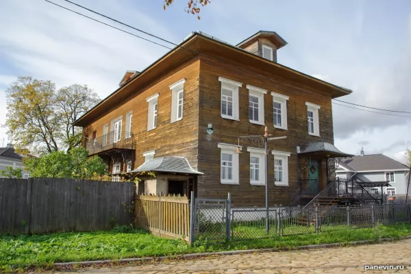 Wooden House