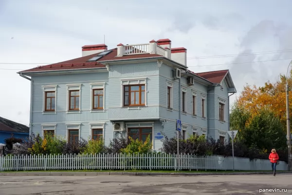 Wooden House