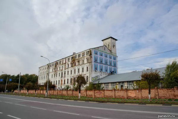 Yaroslavl Milling Plant No. 1 named after Y.L. Grach