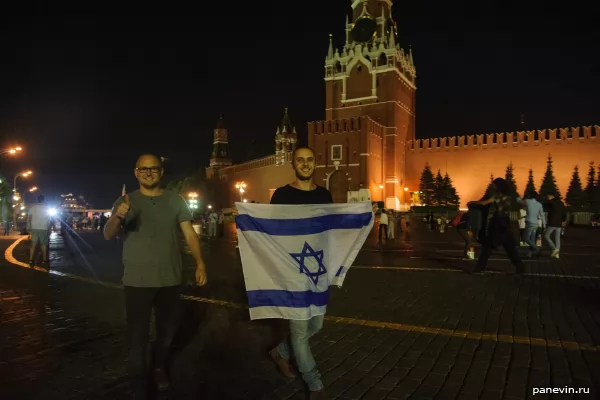 Евреи с флагом