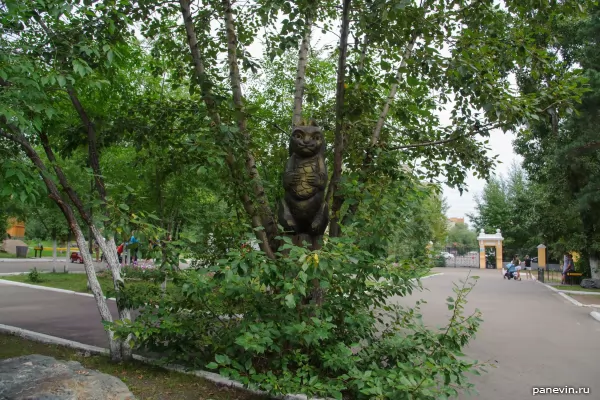 Sculpture "Squirrel"