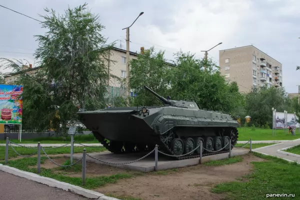 BMP-1