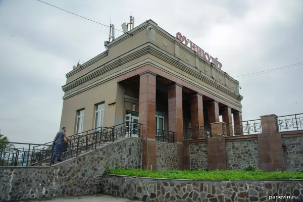 Funicular Station Building