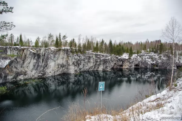 Marble Canyon