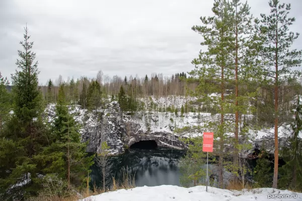 Marble Canyon