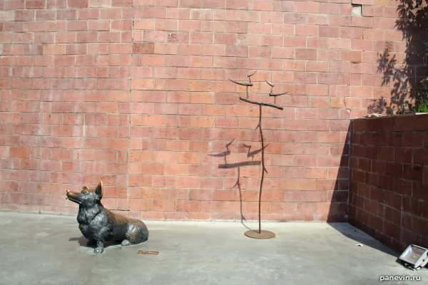 Sculpture "Dog"