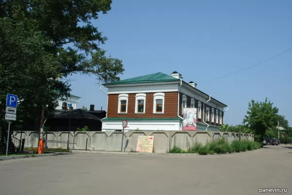 Wooden House, 7/4 Worker Street