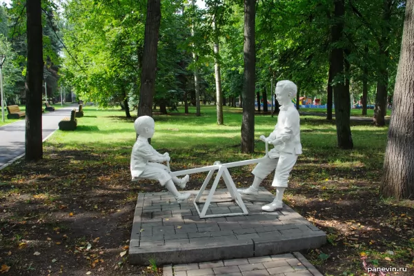 Children on a swing