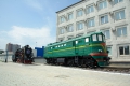 Museum of railway equipment in the depot of the station Chita-1