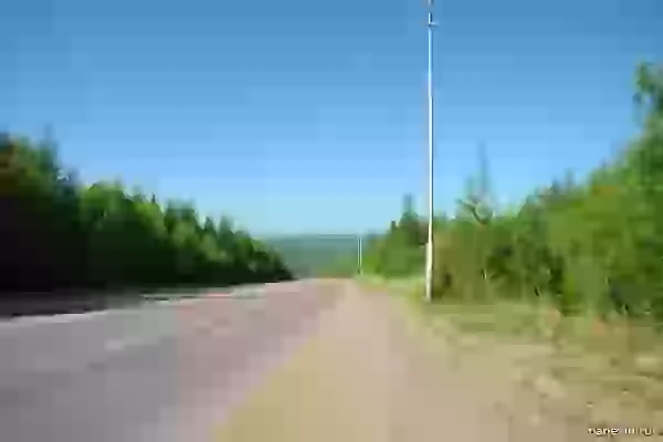 he Bypass Road