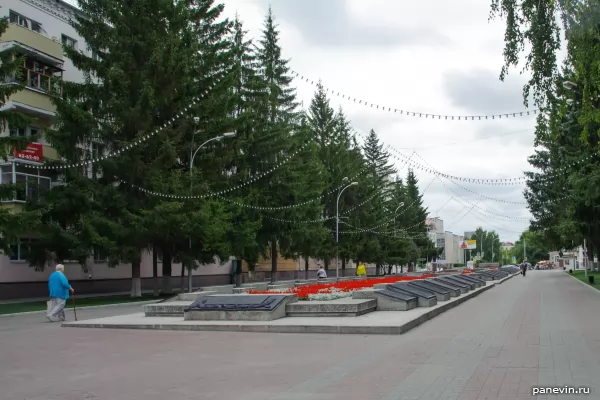 The memorial of glory to the soldiers - the Kurgan people who died during the Great Patriotic War