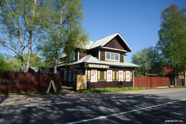 Restaurant Ancient Ladoga