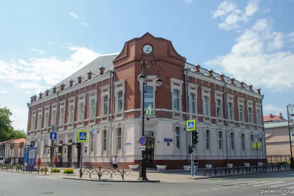 Tyumen State University - Information and Library Center
