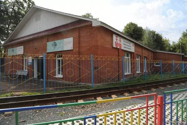 The educational building of the Ufa Children's Railway