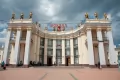 Voronezh attractions