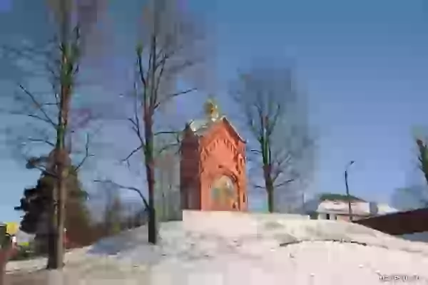 Chapel of the Holy Right Prince Alexander Nevsky