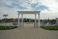 Park of the 1000th anniversary of Yaroslavl