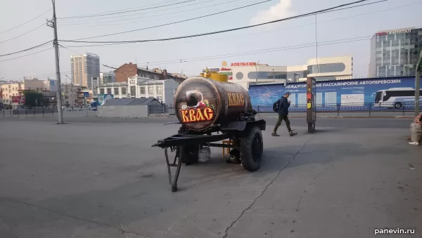 Kvass barrel trailer