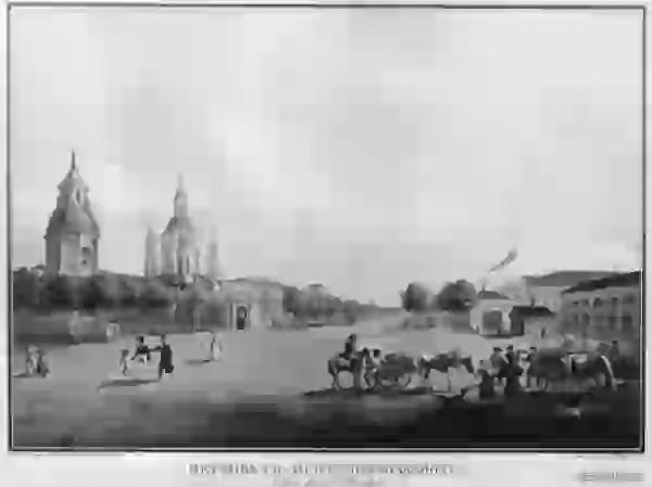 St. Andrew's Cathedral at the end of the 19th century