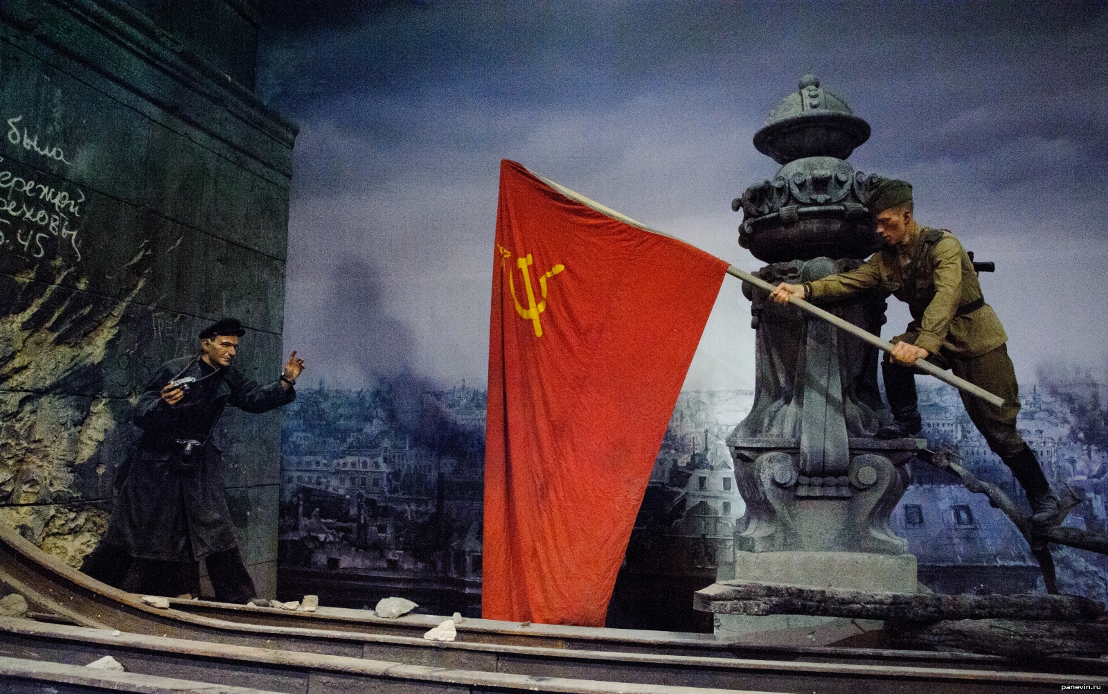 советский флаг в берлине