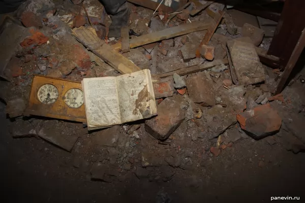 Book on the wreckage of bricks