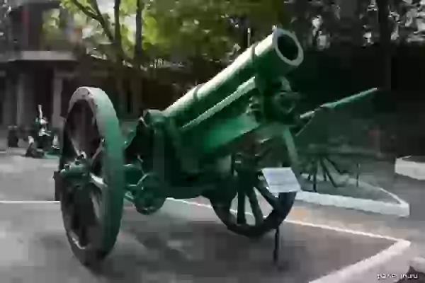 150 mm howitzer 