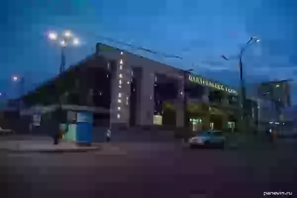 Воронежский Центральный рынок