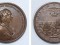 Памятная медаль с надписью «Небываемое бывает», в честь захвата шведских судов, бота «Гедан» и шнявы «Астрильд» в мае 1703 года