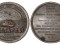 Памятная медаль в честь заключения Ништадтского мирного договора между Россией и Швецией