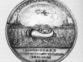 Медаль в память Ништадтского мира. 1721 год. Аверс