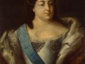 Скончалась императрица Анна Иоанновна