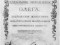 Начальное Управление Олега. Титульный лист, 1791 год