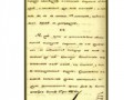 Страница Манифеста Александра I «Об учреждении министерств», 1802 года