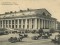 Здание Биржи, Санкт-Петербург. Открытка 1912 года