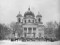 Спасо-Преображенский собор. Фото 1900-х гг