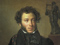 Александр Пушкин, портрет работы О. А. Кипренского